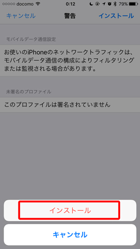 f:id:qtarrow:20161103124146j:plain f:id:qtarrow:20161103124146j:plain