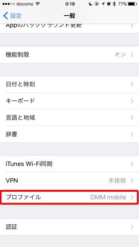 f:id:qtarrow:20161103124359j:plain f:id:qtarrow:20161103124359j:plain