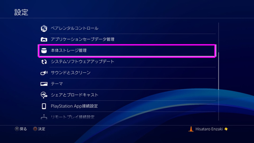 f:id:qtarrow:20161201004144j:plain f:id:qtarrow:20161201004144j:plain