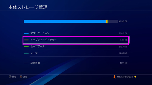 f:id:qtarrow:20161201004153j:plain f:id:qtarrow:20161201004153j:plain