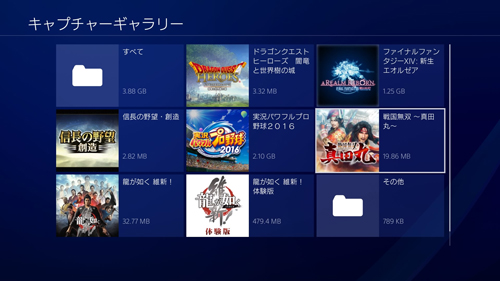 f:id:qtarrow:20161201004202j:plain f:id:qtarrow:20161201004202j:plain