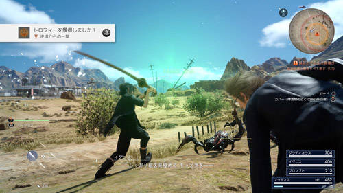 f:id:qtarrow:20161201194313j:plain f:id:qtarrow:20161201194313j:plain