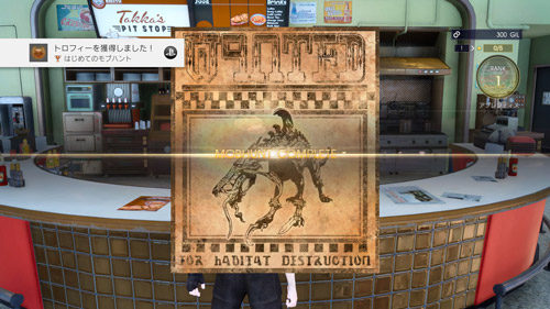 f:id:qtarrow:20161201194323j:plain f:id:qtarrow:20161201194323j:plain