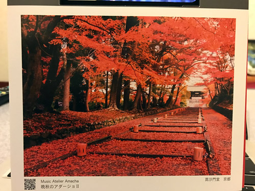 f:id:qtarrow:20161202235704j:plain f:id:qtarrow:20161202235704j:plain