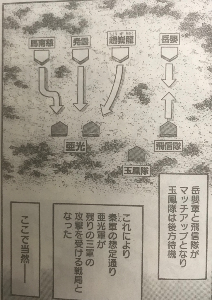 f:id:qtime:20180428195554j:plain