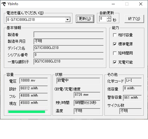 f:id:qtime:20190911173518j:plain