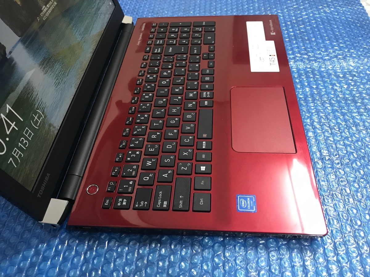 f:id:qtime:20190915084130j:plain
