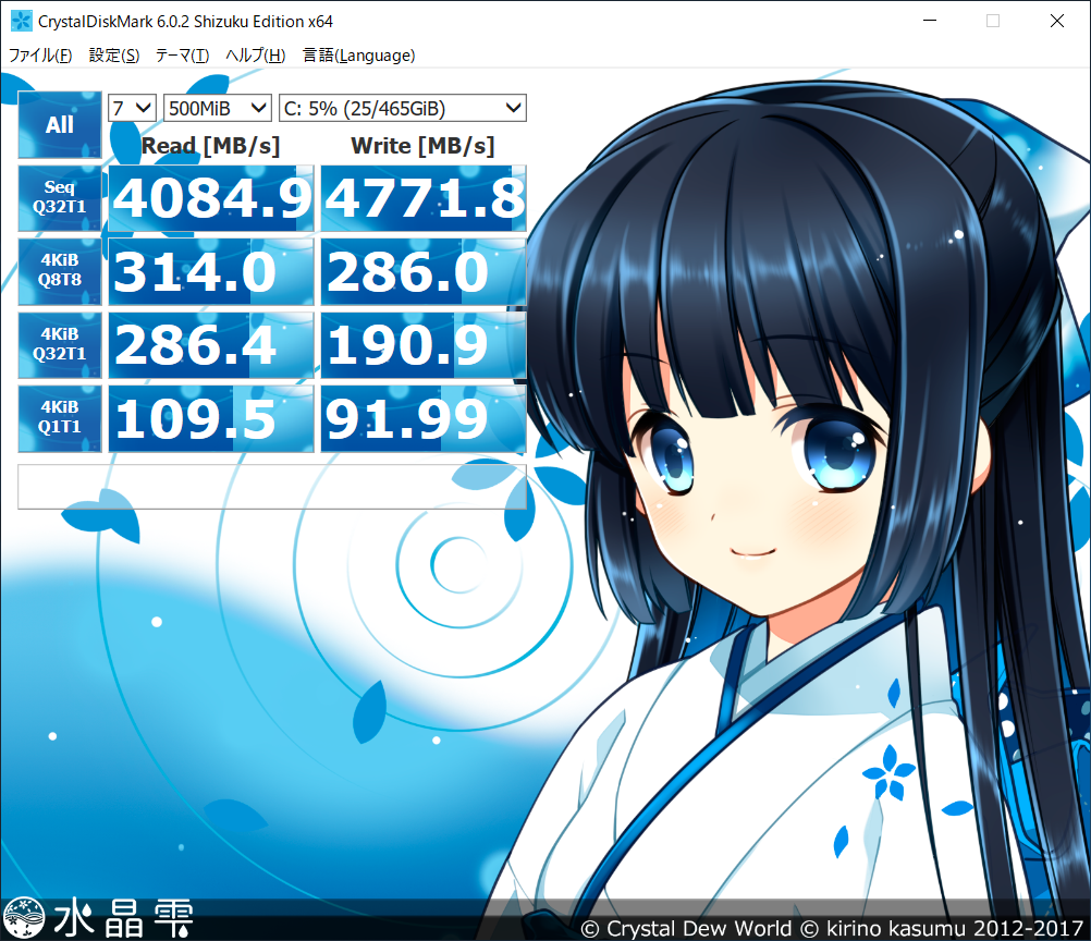f:id:qtime:20190920043402p:plain