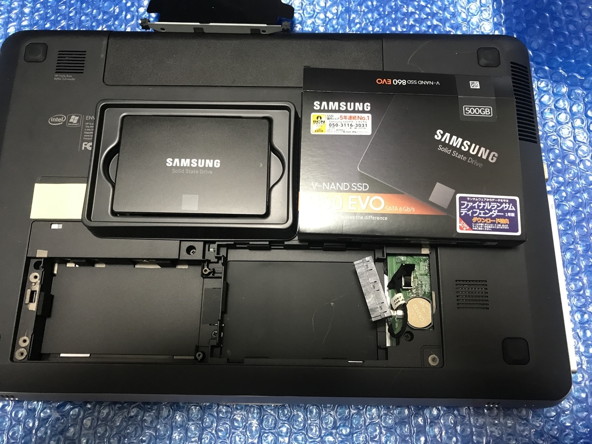 f:id:qtime:20191025181246j:plain f:id:qtime:20191025181246j:plain