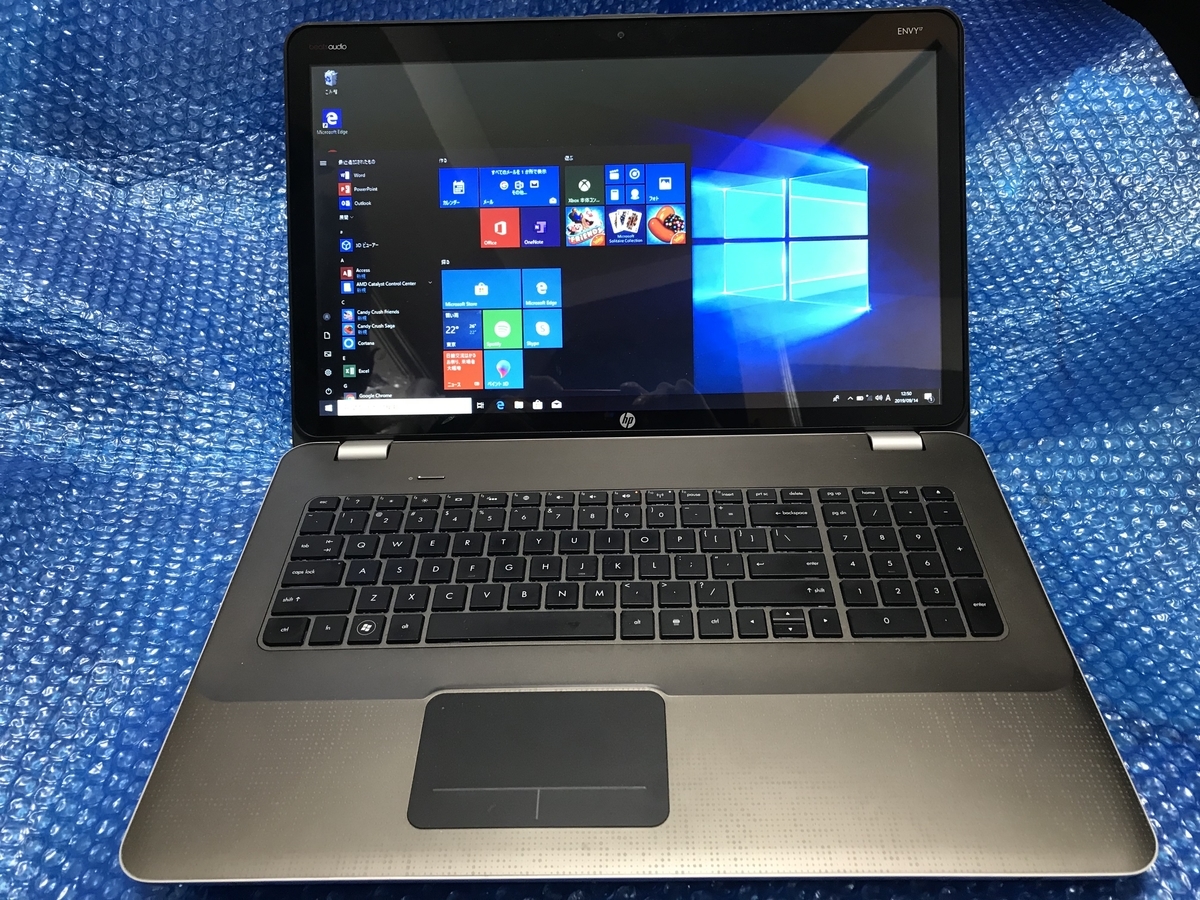 f:id:qtime:20191025182227j:plain f:id:qtime:20191025182227j:plain