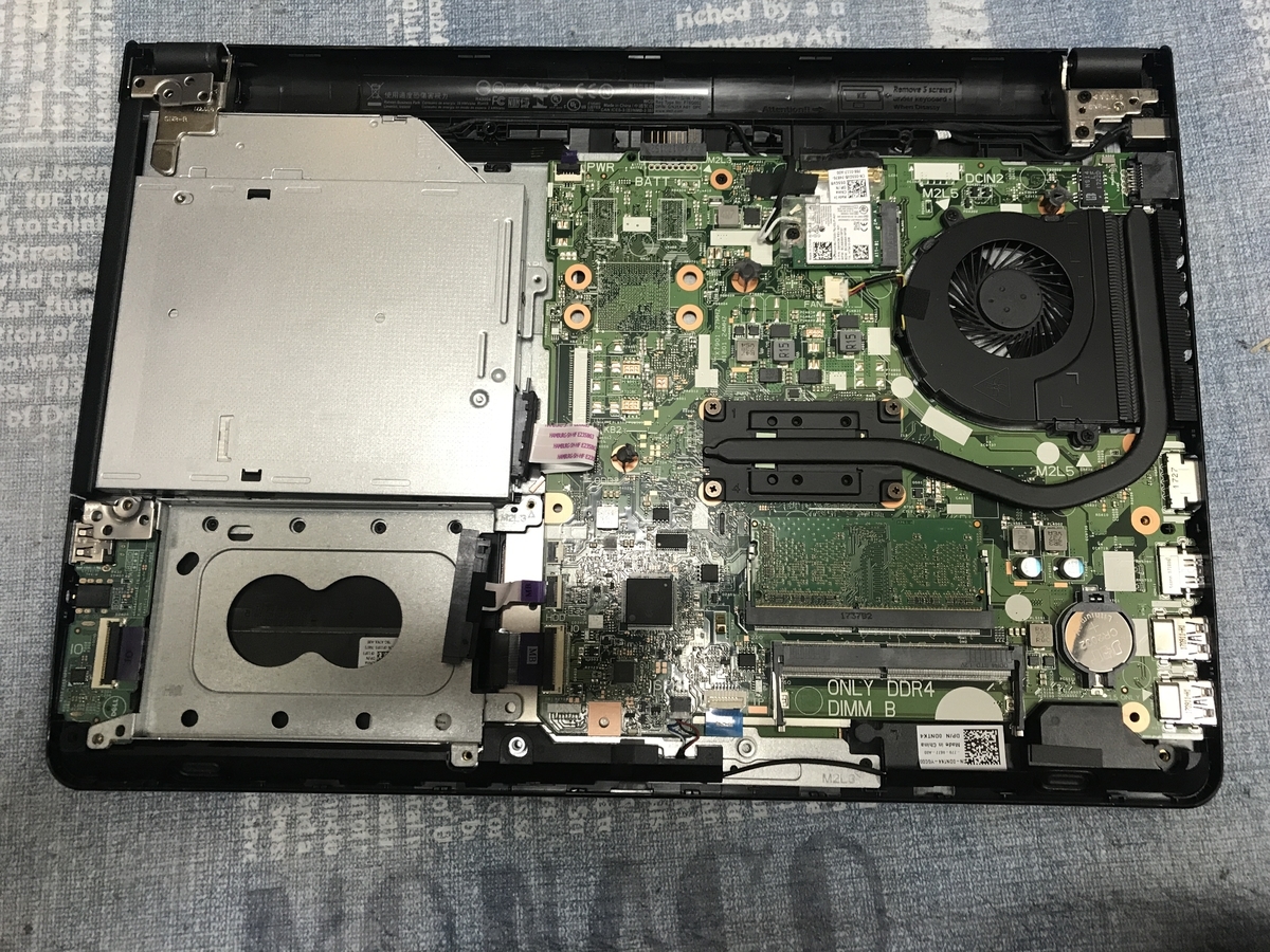 DELLVostro 14 3468を11000円でオークションから手に入れた瞬間