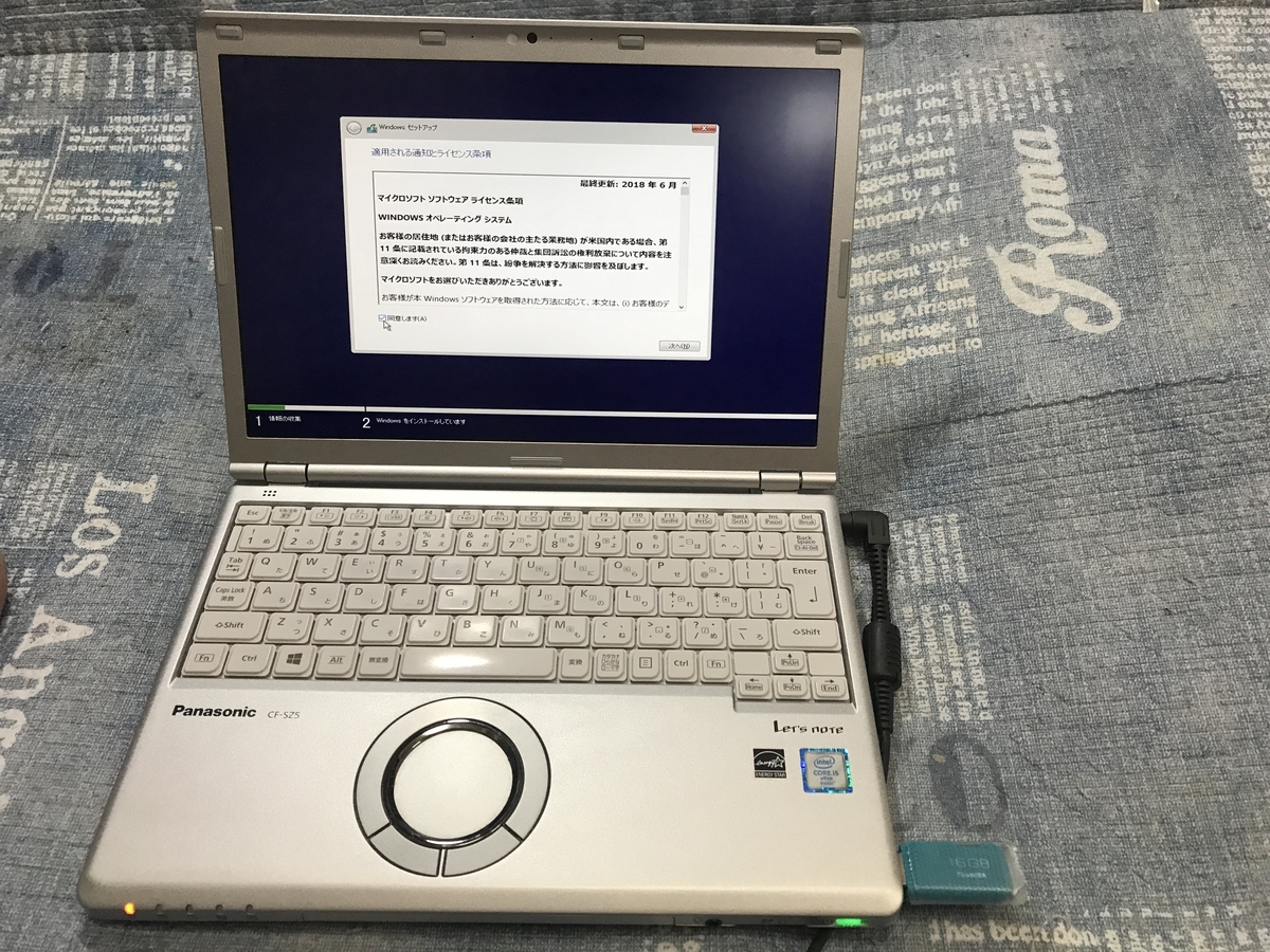 f:id:qtime:20201025192642j:plain