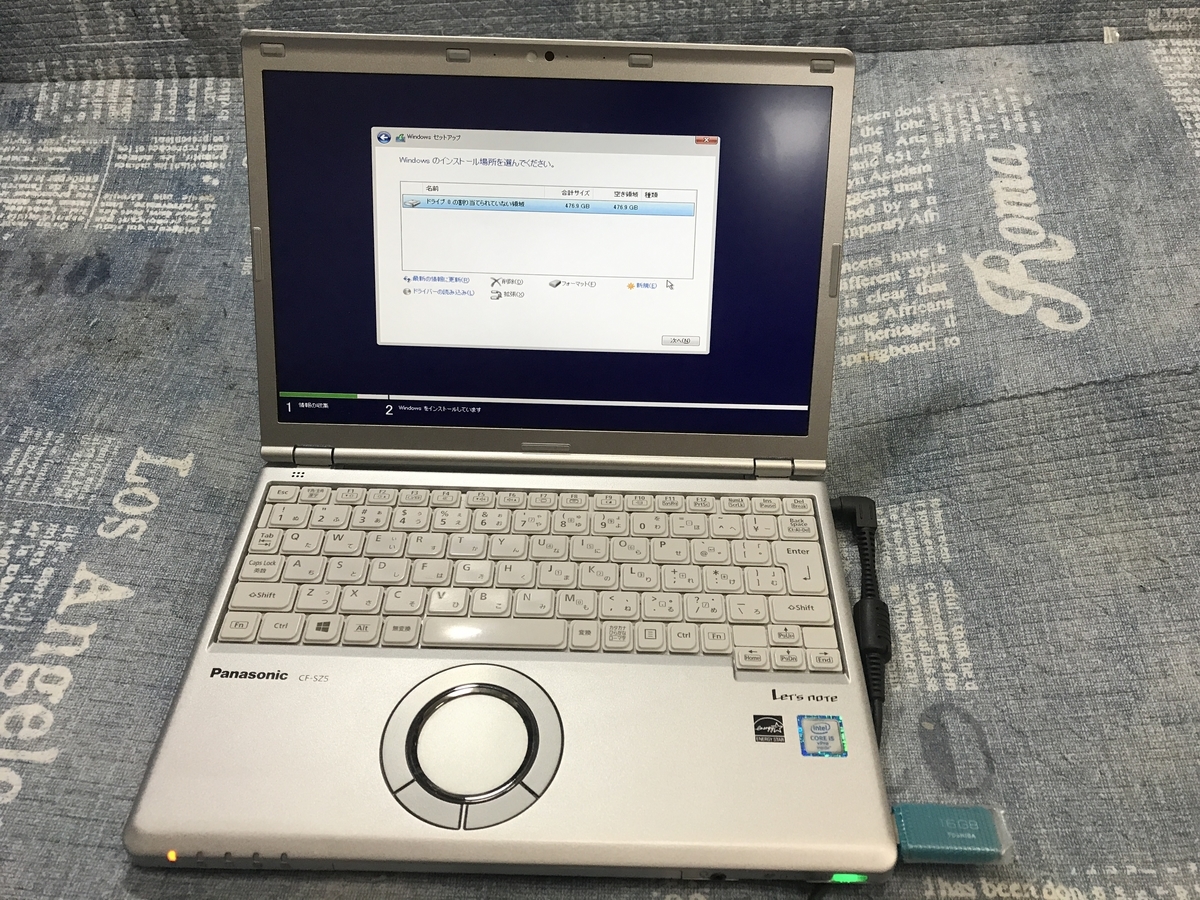 f:id:qtime:20201025192834j:plain