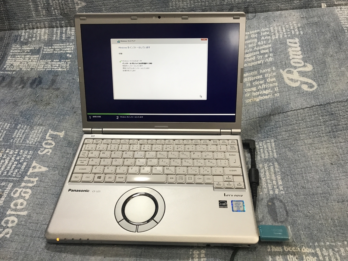 f:id:qtime:20201025192915j:plain