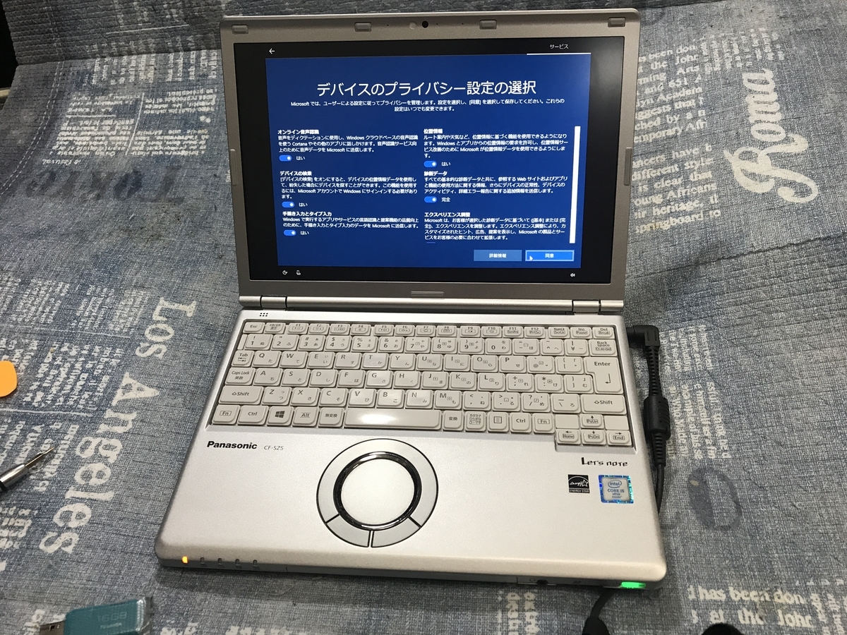 f:id:qtime:20201025194113j:plain