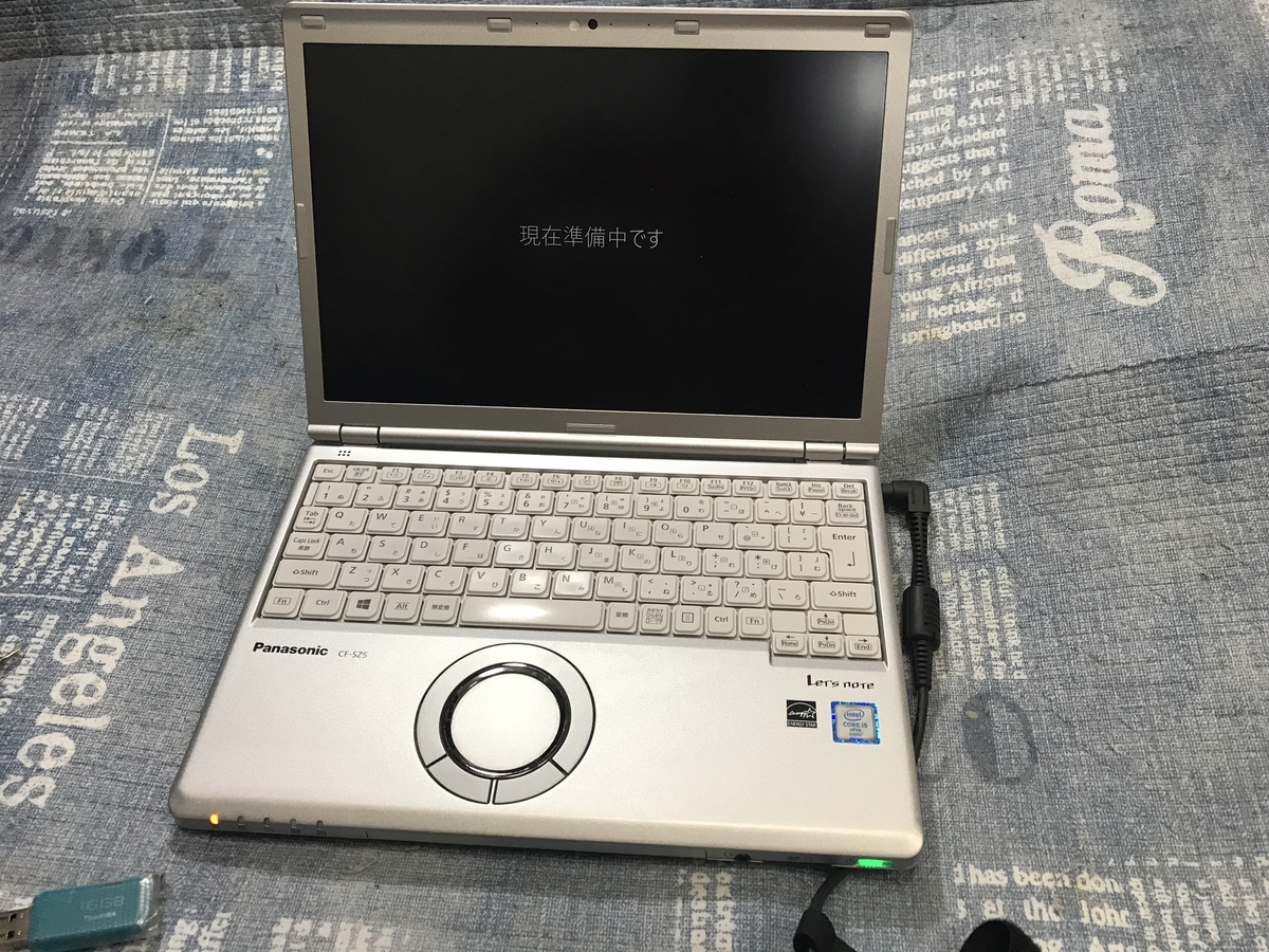 f:id:qtime:20201103190425j:plain