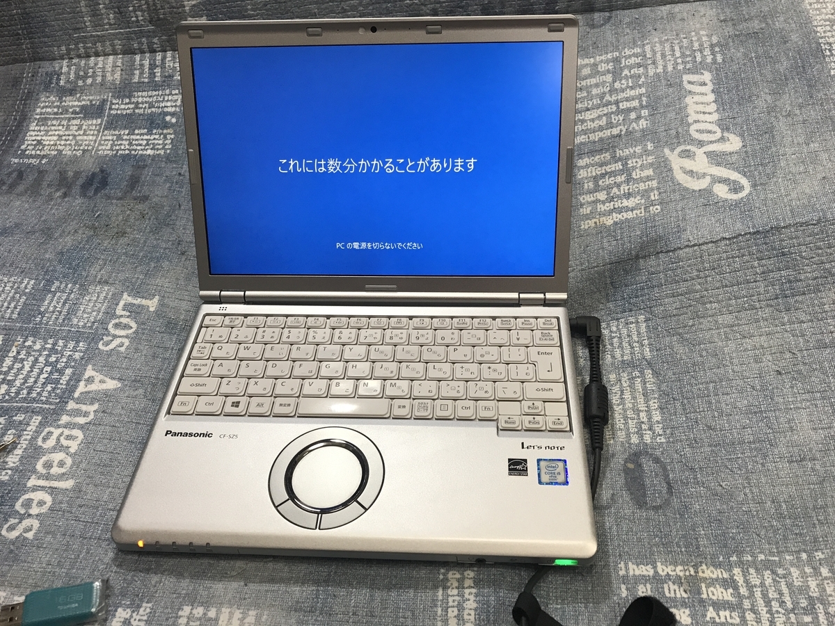 f:id:qtime:20201103190445j:plain