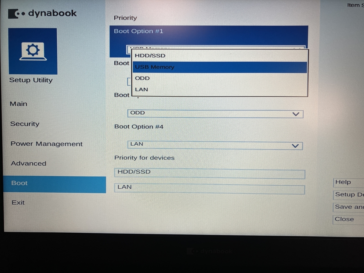 DYNABOOK B65ER Core i3-2.1GHz(8145U)の内蔵されていた