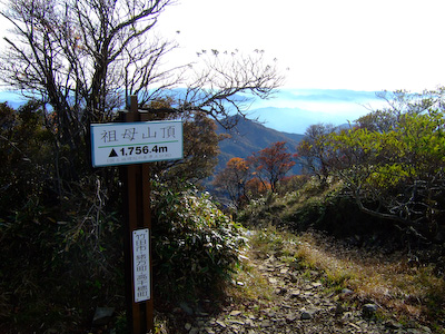 鳴子川の紅葉