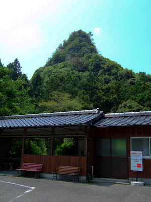 中山仙境登山口