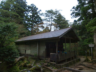 淀川小屋