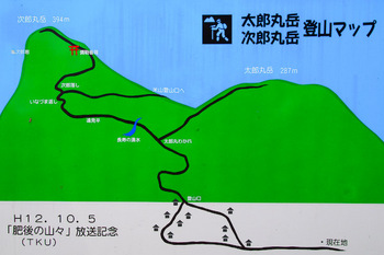 太郎丸岳・次郎丸岳 登山マップ