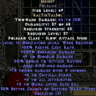 育成段階のlv27で傭兵用insightはどれがいいの Quaメモ