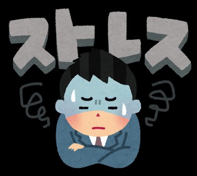 f:id:quality1349:20191105002607j:image f:id:quality1349:20191105002607j:image