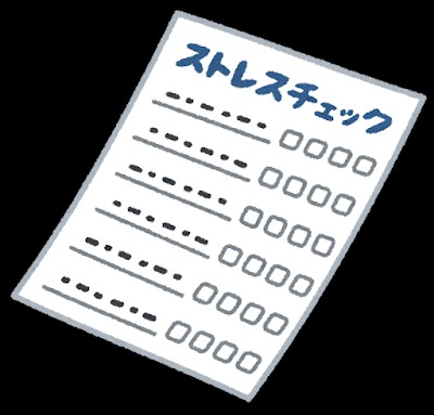 f:id:quality1349:20191105002705j:image f:id:quality1349:20191105002705j:image