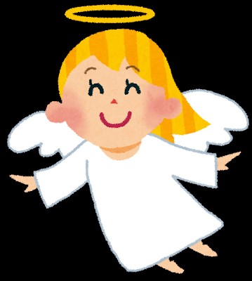f:id:quality1349:20191105002729j:image f:id:quality1349:20191105002729j:image