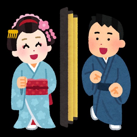 f:id:quality1349:20191105002741j:image f:id:quality1349:20191105002741j:image