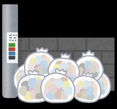 f:id:quality1349:20191105003305j:image f:id:quality1349:20191105003305j:image