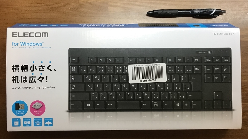 f:id:qualityup:20190210165723j:plain f:id:qualityup:20190210165723j:plain