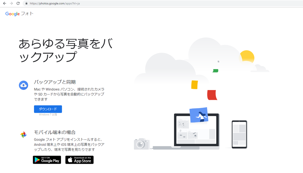 f:id:qualityup:20190217115344p:plain f:id:qualityup:20190217115344p:plain