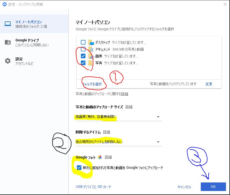 f:id:qualityup:20190217120506p:plain f:id:qualityup:20190217120506p:plain