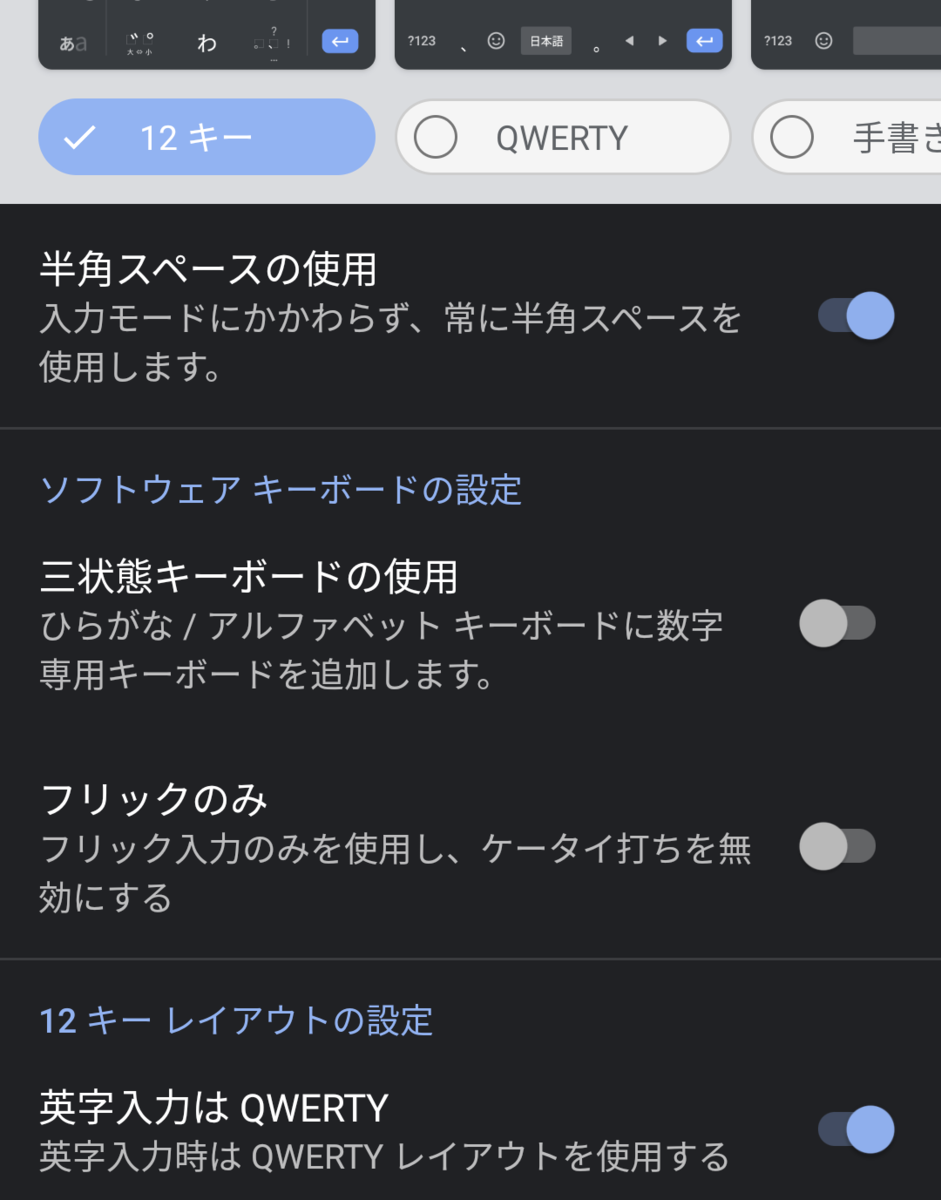 f:id:qualityup:20200830110718p:plain f:id:qualityup:20200830110718p:plain