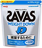 明治 ザバス ウェイトダウン ヨーグルト風味【50食分】 1,050g 明治 ザバス ウェイトダウン ヨーグルト風味【50食分】 1,050g