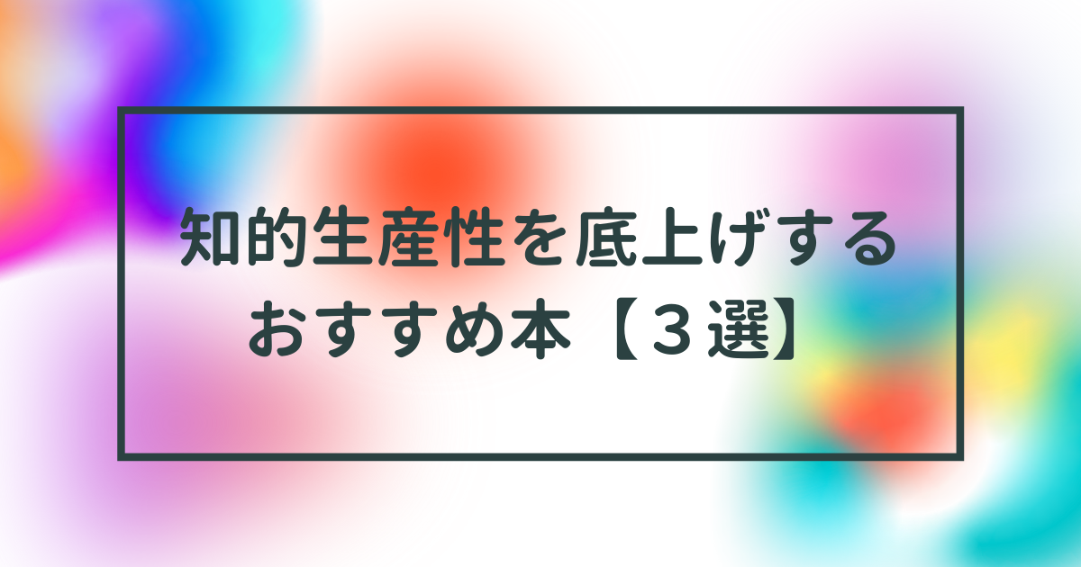https://cdn-ak.f.st-hatena.com/images/fotolife/q/quantum8912/20210920/20210920172116.png