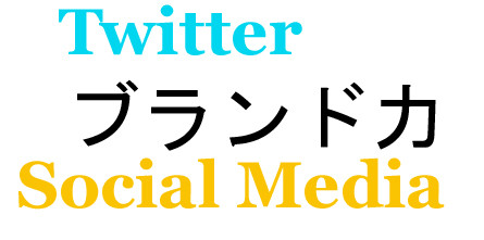f:id:quantumfusion:20100225181208j:image:right