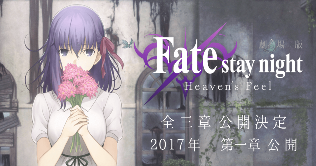 f:id:quartette-clovers:20171114233548p:plain f:id:quartette-clovers:20171114233548p:plain