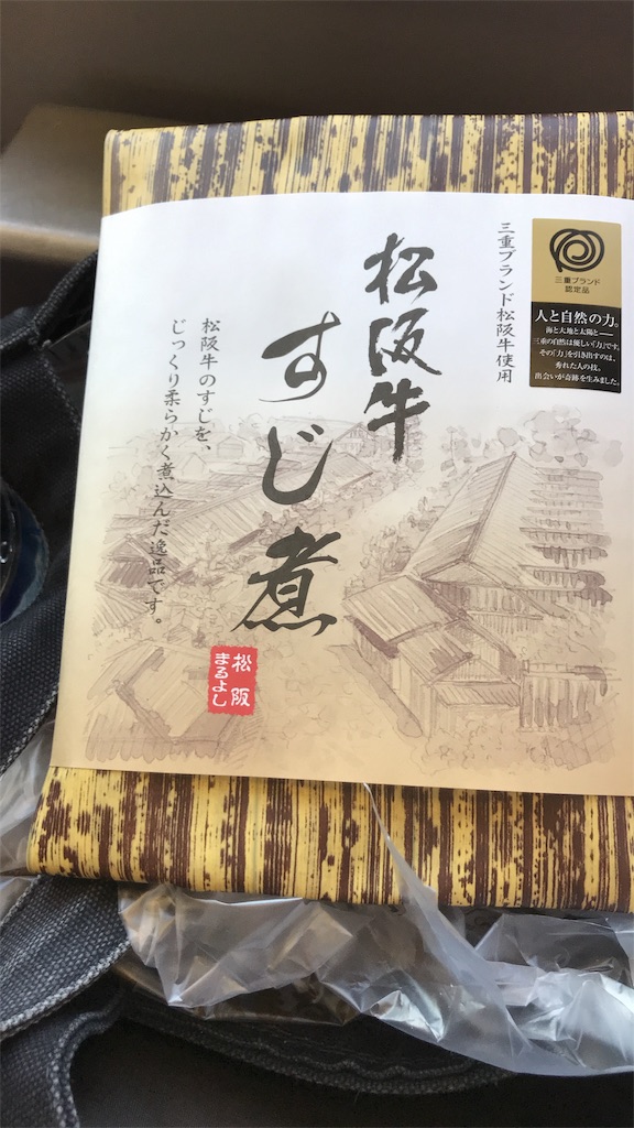 f:id:quartre-quarts:20180211151121j:image