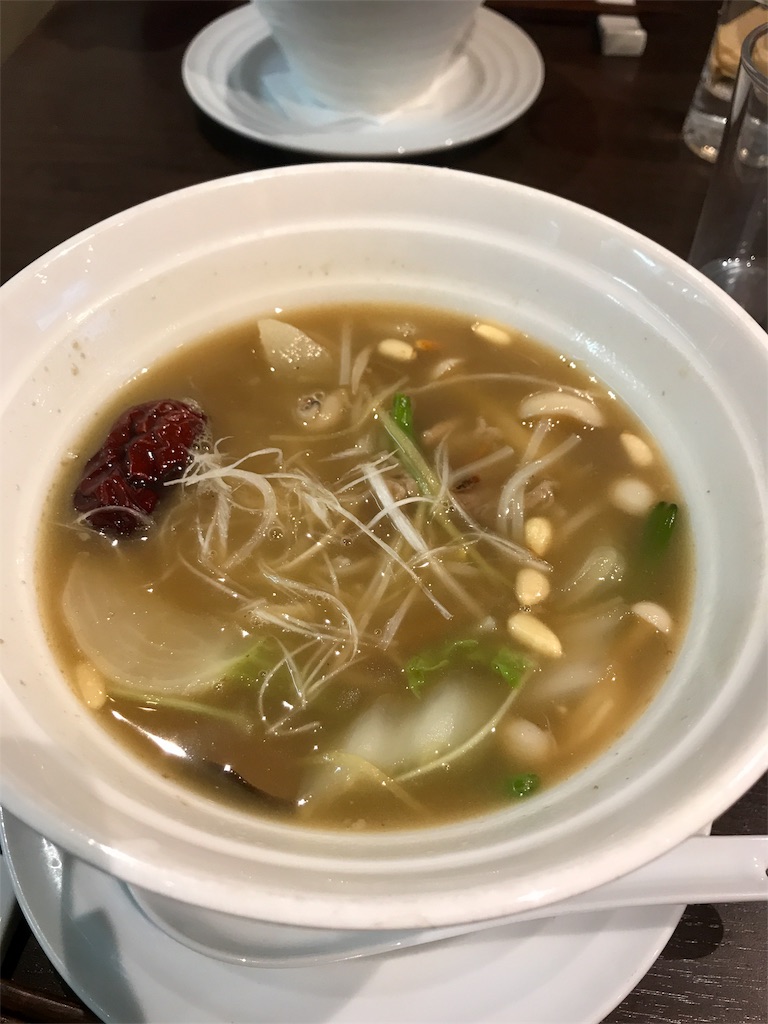 f:id:quartre-quarts:20181211203943j:image f:id:quartre-quarts:20181211203943j:image