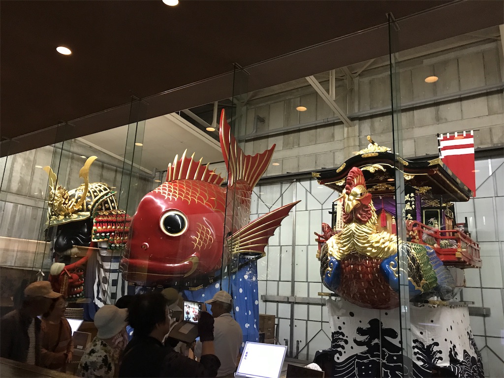 f:id:quartre-quarts:20190807150048j:image