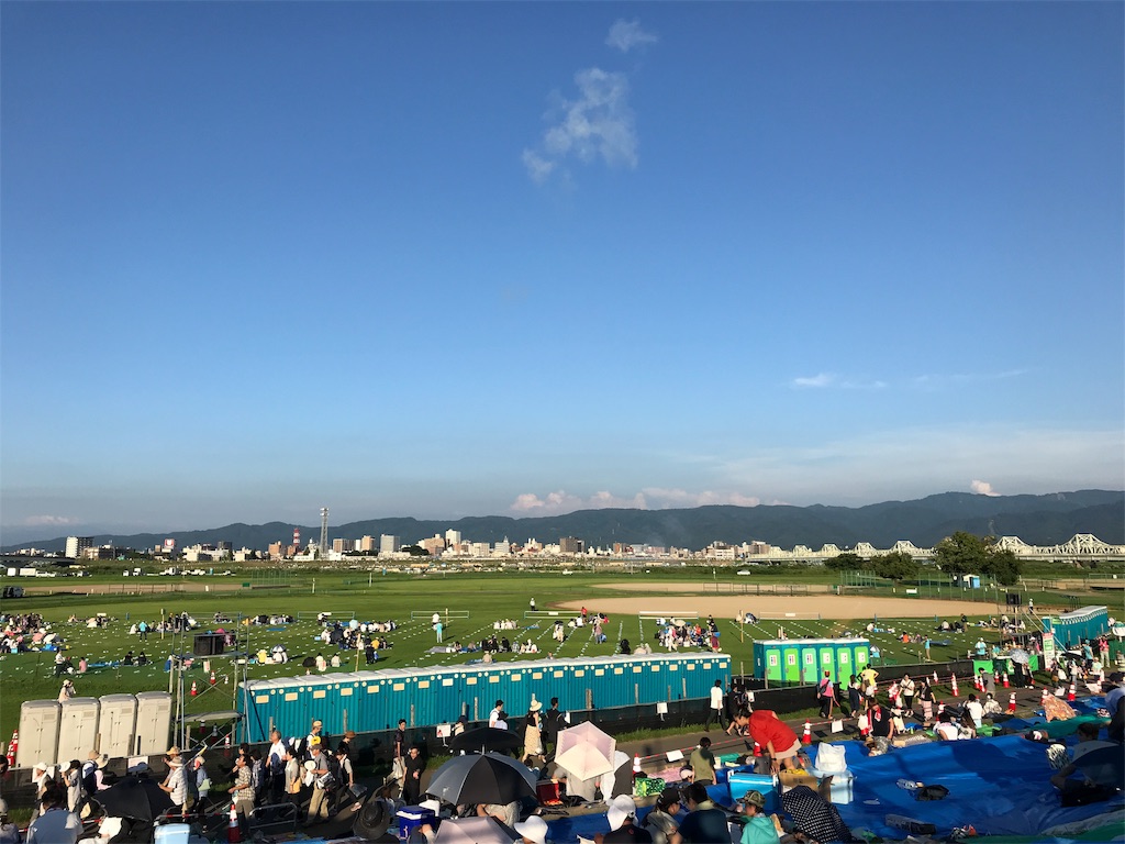 f:id:quartre-quarts:20190812135412j:image f:id:quartre-quarts:20190812135412j:image