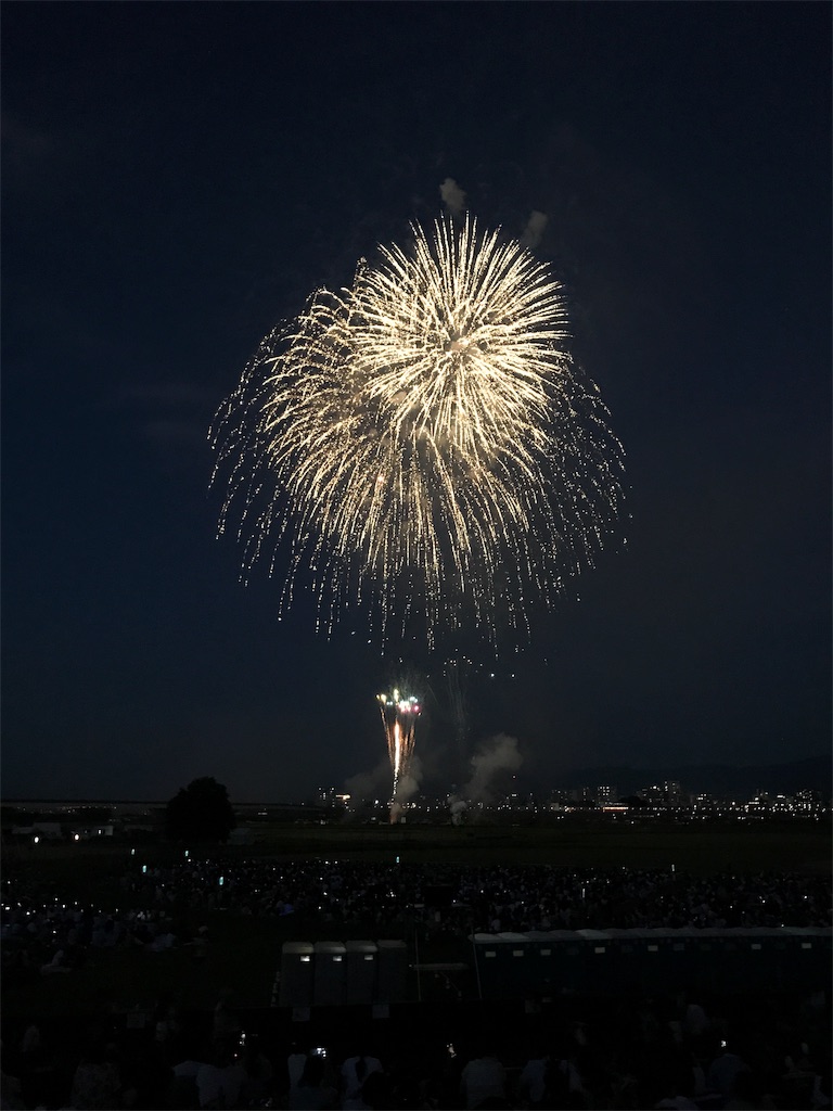f:id:quartre-quarts:20190812135415j:image f:id:quartre-quarts:20190812135415j:image