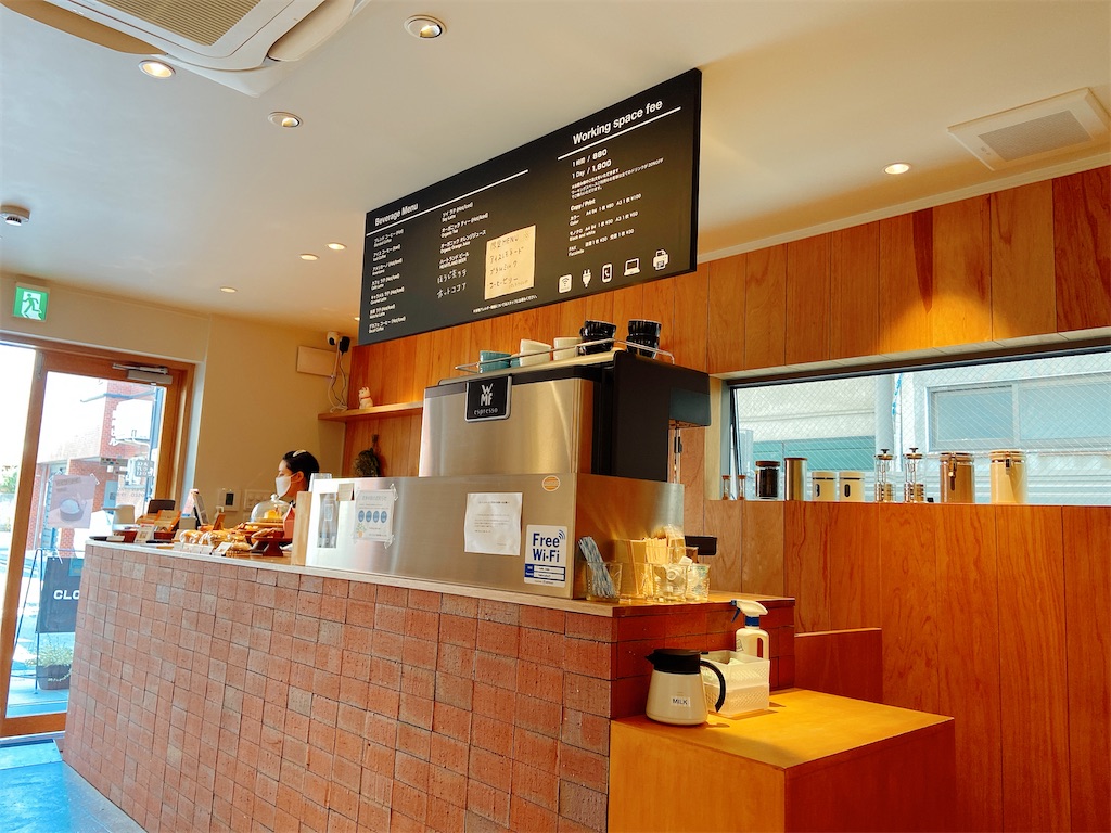 f:id:quartre-quarts:20210801115157j:image f:id:quartre-quarts:20210801115157j:image