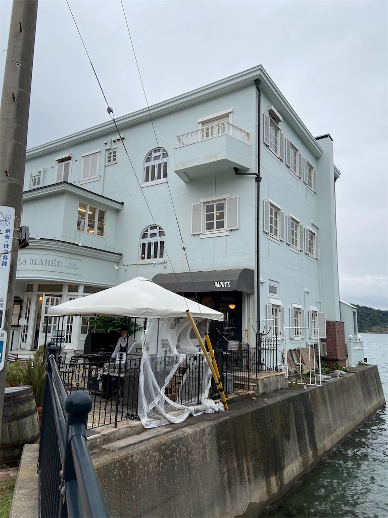 f:id:quartre-quarts:20210904095743j:image f:id:quartre-quarts:20210904095743j:image