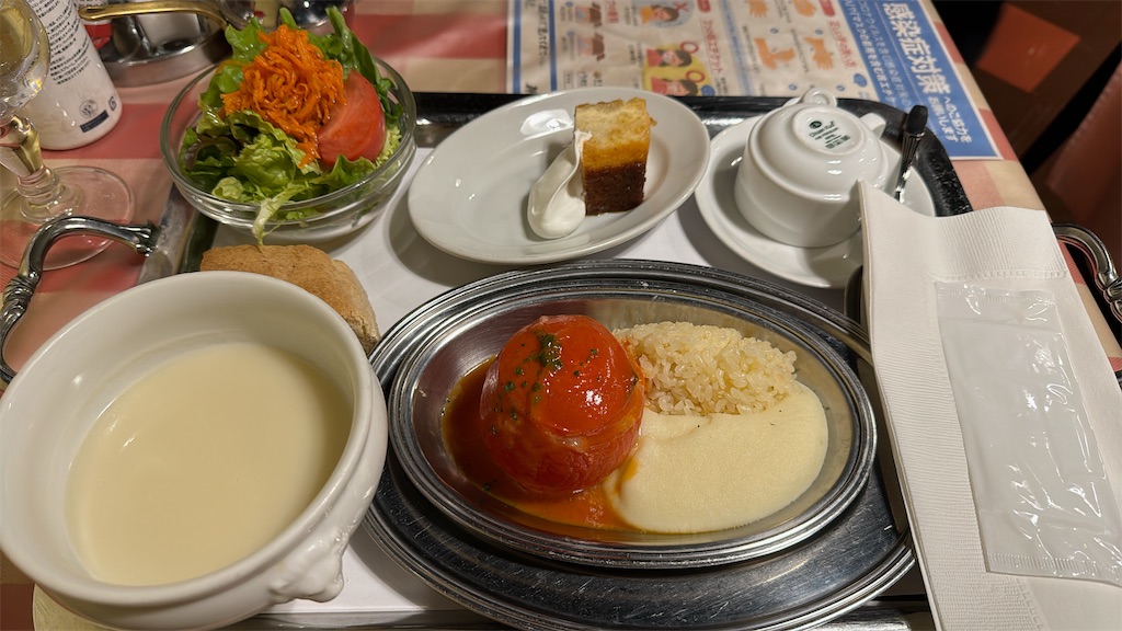 f:id:quartre-quarts:20240214102536j:image f:id:quartre-quarts:20240214102536j:image