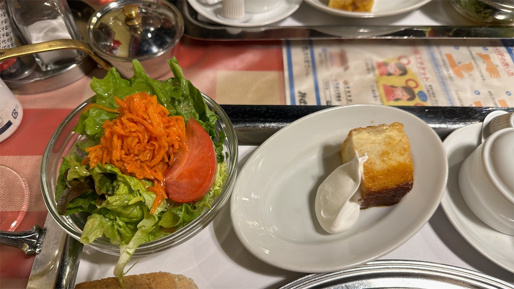 f:id:quartre-quarts:20240214102549j:image f:id:quartre-quarts:20240214102549j:image