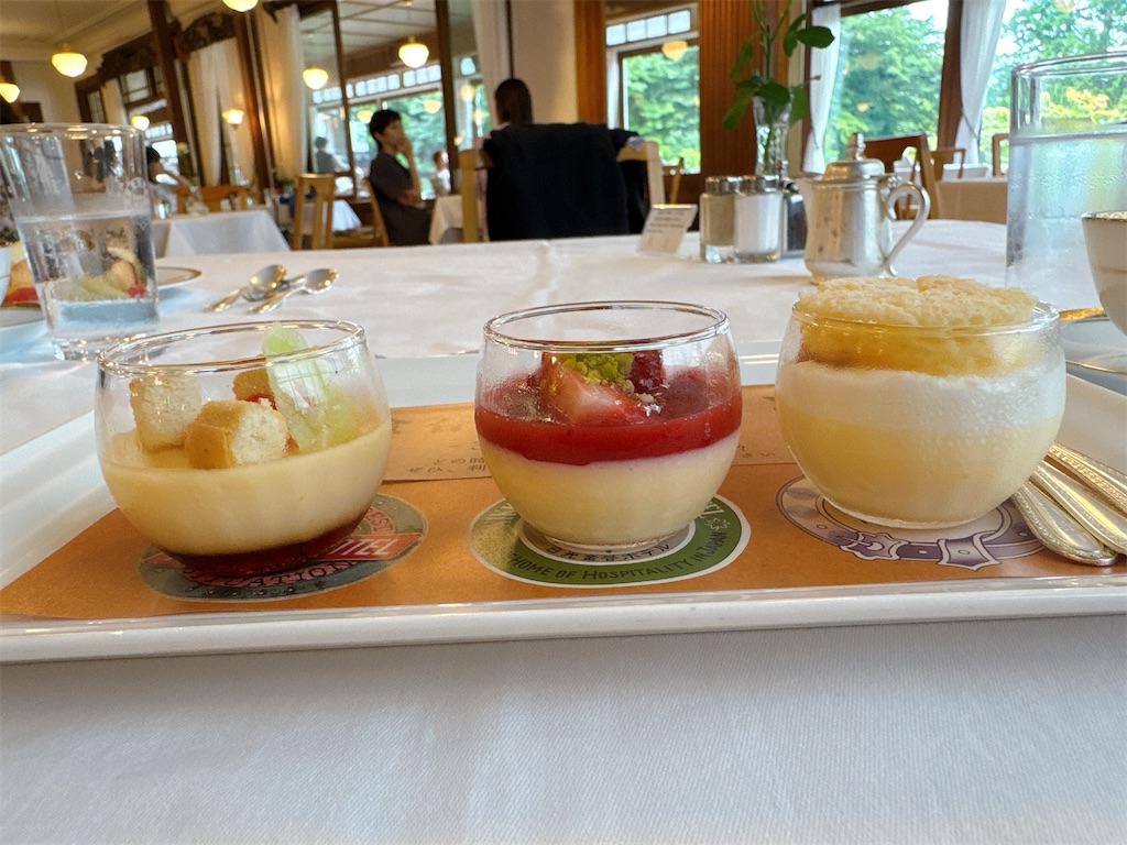 f:id:quartre-quarts:20250803140000j:image f:id:quartre-quarts:20250803140000j:image